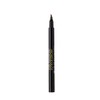 Arches Halos Microblading Brow Shaping Pen - Fuller, More Defined