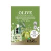 Ikel Ultra Hydrating Essence Mask Pack Olive / 울트라 하이드레이팅 에센스 마스크팩 올리브