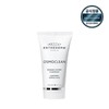 Esthederm 에스테덤 (정상가 57000원) 라이트닝 버핑 마스크 75ml (1분 각질팩) Esthederm Lightning Buffing Mask 75ml (1 Minute Exfoliating Pack)