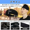 Men's Headband, Sports Headband (Sweatproof, Sweat Absorbent, Quick Drying), Antibacterial,