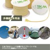 9KM DWLIFE Kevlar Cord, 100% Kevlar Fiber, Blades, Load Capacity