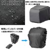 HAKUBA 4977187001471 Camera Bag Plus Shell Trek 04 Zoom Bag
