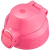 Tiger MMN-C080 100P MBO-A060 080P Replacement Part Set, Pink MMN-Z10C-P