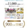 Fururi Clear Gel Cleanse, Mineral Clay Foam Set, Cleansing, Facial