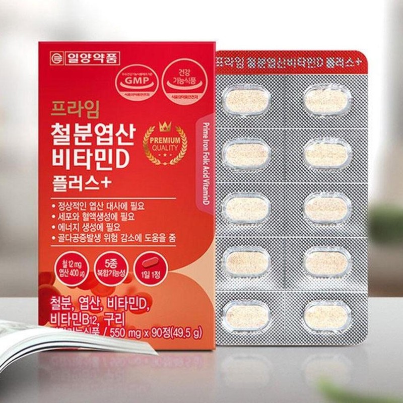 Iron supplement, iron supplement without constipation, folic acid, iron supplement,