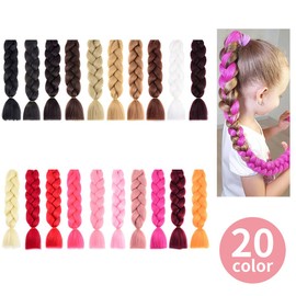 Plus Nao Point Wig, Extension, Hair Arrangement, Braid, Cornrow, Braid, Various Colors, Dance Events - A11