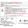 レック r+style ペーパーホルダー (棚付き) ホワイト BB-374