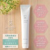 Toothpaste that Restores Teeth with Natural Powder, Biocrystalline Paste, 1.9