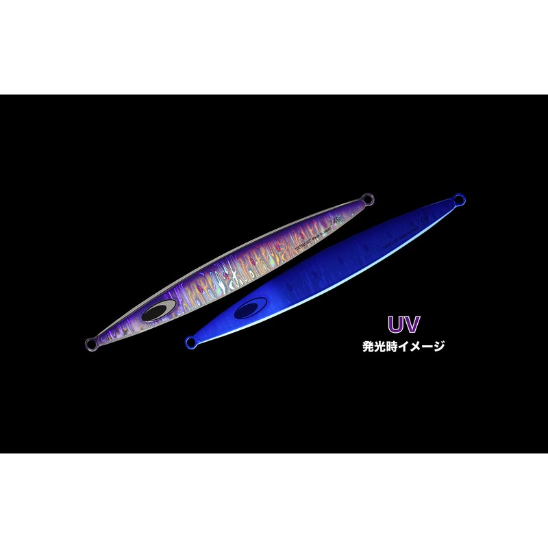 Nature Boys SS1205-17K Metal Jig Swimrider Short 7.1 oz (205