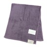 Nissen Shoko CE8020 Kokochena Karayui Face Towel, Dark Purple, Approx.