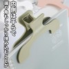 Ginhkok Book Clips, Set of 2, Book Stopper Textbook Transparent