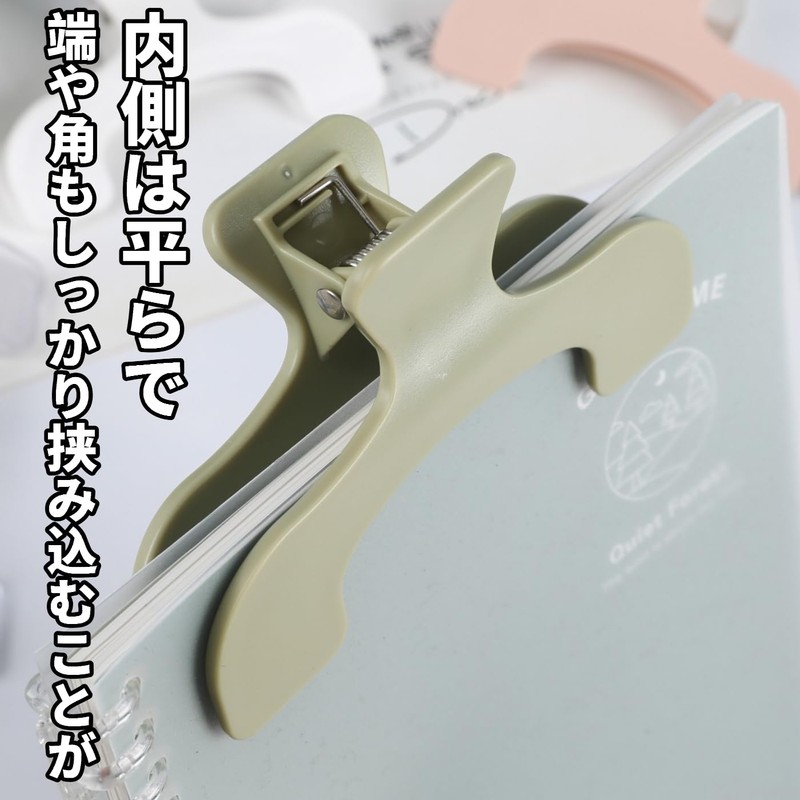 Ginhkok Book Clips, Set of 2, Book Stopper Textbook Transparent