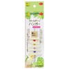 Sanko SANKO Cuttlebone Hanger