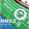 NMILE Golf Target Ring, Putter Cup, Putter Practice, Golf Practice