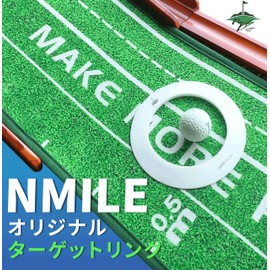 NMILE Golf Target Ring, Putter Cup, Putter Practice, Golf Practice Equipment, Practice Supplies, Training Target Cup, Cup Holder, Cup Hole, Putting Cup