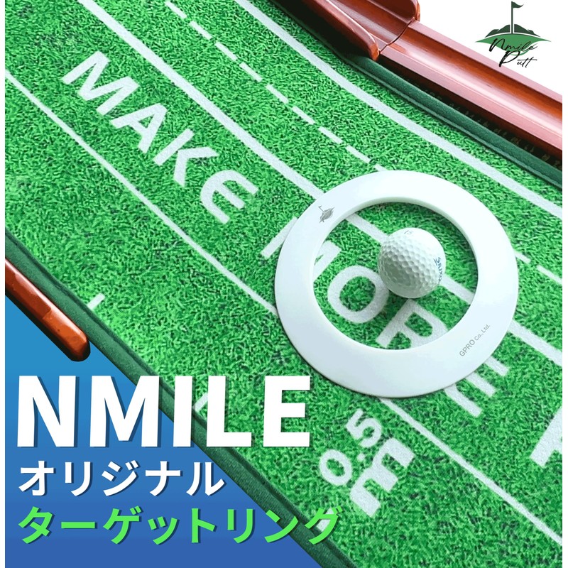 NMILE Golf Target Ring, Putter Cup, Putter Practice, Golf Practice