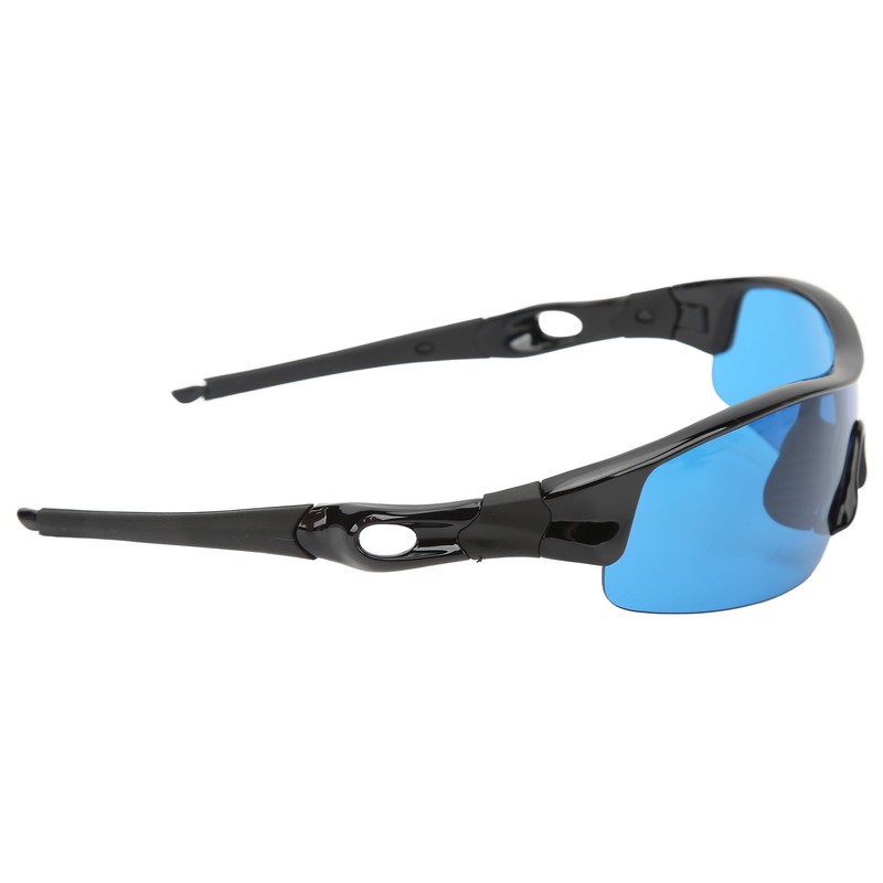 Grow Room Glasses HPS Lighting LED Light Protection UV Protective