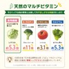 Organic Vegetable Supplement, Additive-Free Izumo's Moringa 100 (2700 Tablets) Approx.