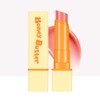 Beauty People Honey Butter Balm 3.2g / 뷰티피플 허니 버터
