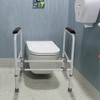 Actiasgear Toilet Frame Support Aid with Adjustable Height and Width