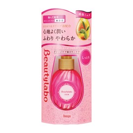 byu-texirabo Serum Moisturizing 120ml