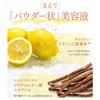 マキアレイベル 薬用サマーUVパウダー （ケース・パフ付） │ フェイスパウダー 日焼け止め メイク直し SPF50 + PA++++