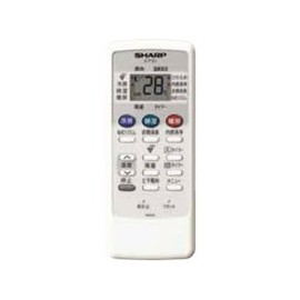 [Yu Packet Compatible] Sharp Optional/Consumables [2056380812] Air Conditioner Remote Control (205 638 0812)
