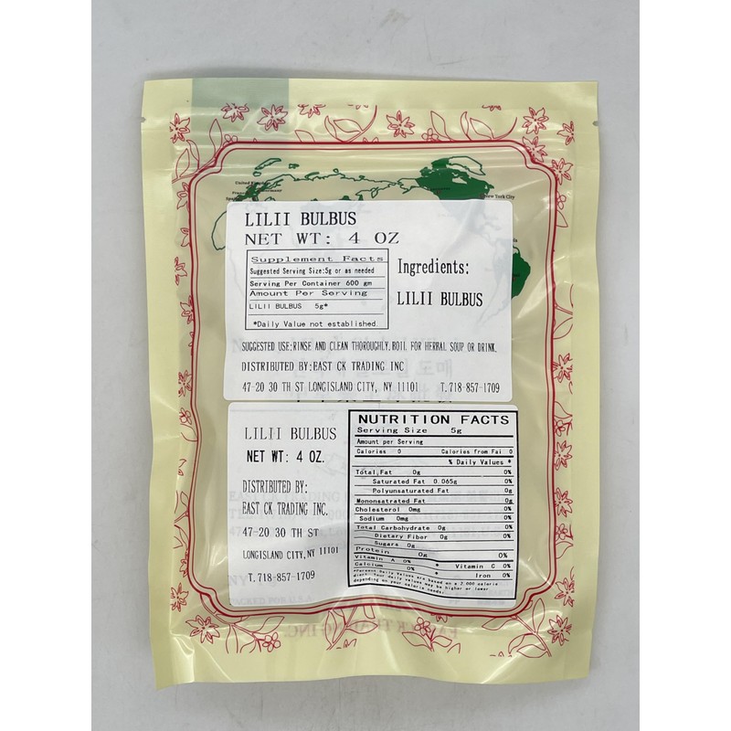 Greenlike Natural Dried Lily Bulbs Bai He Bulbus Lili 342g