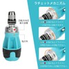 DURATECH Interchangeable Screwdriver Screwdriver Set 12-IN-1 Ratchet Screwdriver Quick Release