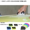 Sticky Bumps Wax Original Cool
