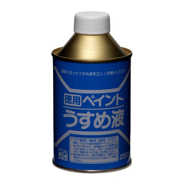 Nippe Value Paint Thin Liquid 8.5 fl oz (250 ml)