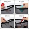 KALOLINNA Mesh Cosmetic Pouch, Cosmetic Storage, 6 Pieces, Makeup Pouch,