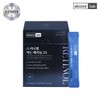 [Skinny Lab] Oral Retinol 2X 30 Packets (15-day supply) / [스키니랩] 먹는 레티놀 2X 30포 (15일분)
