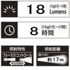 GENTOS(ジェントス) LED 懐中電灯 【明るさ18ルーメン/実用点灯8時間/5年保証】 単4形電池2本使用 Gシリーズ GF-004DG ANSI規格準拠
