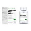 Unidream Mall Grain Enzyme Hangyuldaum Real Domestic Cabbage Extract Khorasan Wheat Grain Enzyme (1000mg x 60 tablets) 2 months supply / 한결다움 리얼 국내산 양배추정 호라산밀 곡물효소 (1000mg x 60정) 2개월분