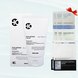 Lyricin Lilacin Hyaluronic Moisturizing Cream 80ml Daily Moisturizing Cream / 리라신 히알루로닉 수분크림 80미리 데일리 보습크림