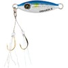 Hayabusa Jack Eye Hirarin 0.18 oz (5 g)