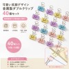 LINKSORA ダブルクリップ 書類整理 オフィス オフィス かわいい カラフル 事務用品 19mm ランダムカラー（赤黄青緑）
