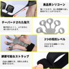 MAEXUS Hand Grip Training Hand Grip, Finger Muscle Training, Exercise,