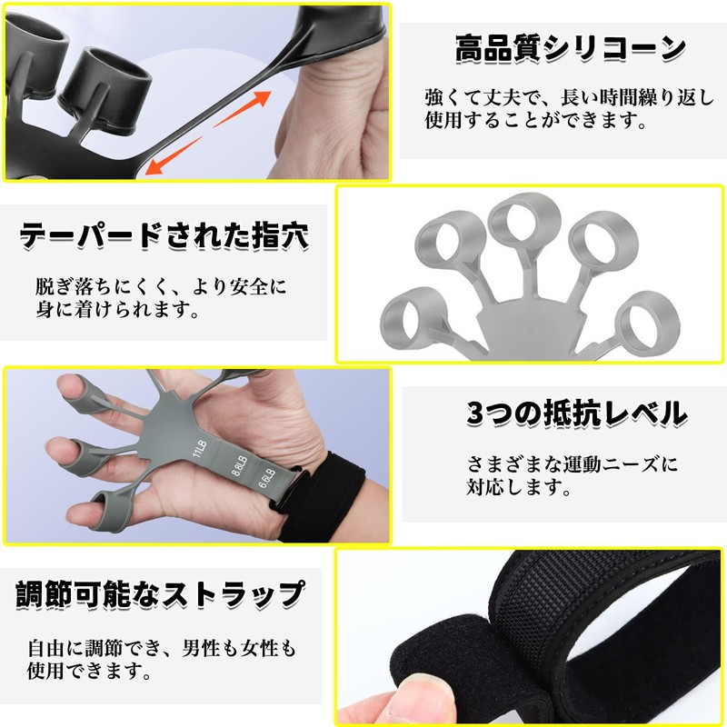 MAEXUS Hand Grip Training Hand Grip, Finger Muscle Training, Exercise,