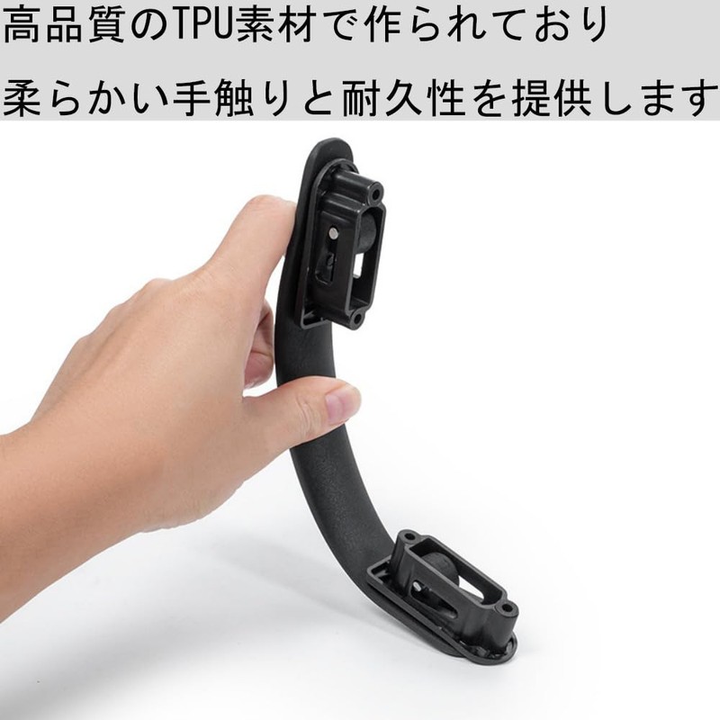 Suitcase Handle Approx. Length 8.4 inches (21.3 cm), Handle Parts,