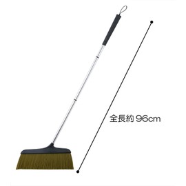 Hayakawa Kogyo 117044 Tsunageru Flooring Hoki