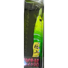Megabass Gimmick 8Pod Takole TACO-LE Shake 90 (SP-C) U-03 Keimura Chart Lime