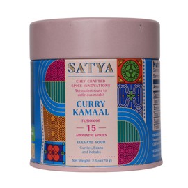 Satya Blends Indian Seasoning - Curry Kamaal, Earthy, Smoky, Vegan, Gluten Free, Farm to Spice, Low Soduim, Dye Free, Women Owned, Minority Owned (2.5oz)