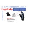 Gold`S GYM Professional Training Gloves, M G3402 (Beginner to Advanced)