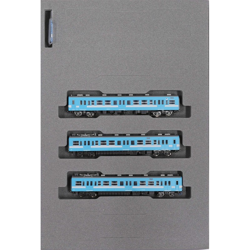 KATO Nゲージ 119系 飯田線 3両セット 10-1487 鉄道模型 電車