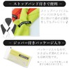 Imabari Active Sports Towel, Made in Japan, 100% Cotton, Unisex,