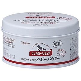 Sicker Roll Cure 140g