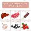 N1us Nius 1 Bag Omega Three Gummy Oh! Kashiko Group