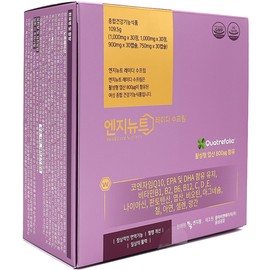 ENGINEUT Lady Supreme 1 pack a day, women’s comprehensive health functional food 30p 109.5g 1 unit / 엔지뉴트 레이디 수프림 하루한포 여성 종합 건강기능식품 30p 109.5g  1개